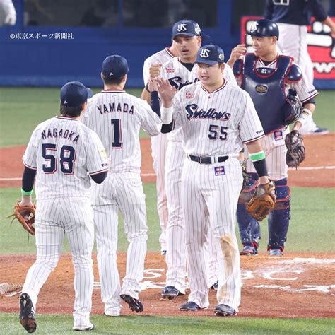 東スポ 写真部 On Twitter 【日本シリーズ】 10月22日 日本シリーズ ヤクルトスワローズ Swallows すわほー