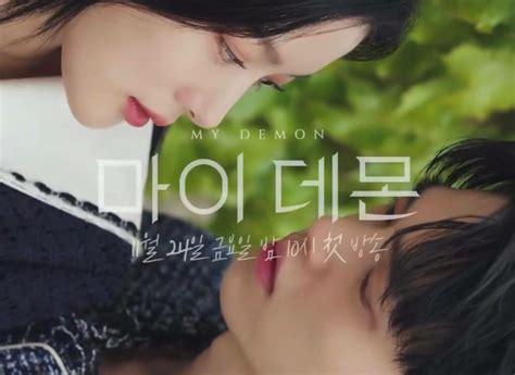 Sinopsis K Drama My Demon Kisah Cinta Antara Pewaris Chaebol Dan Iblis