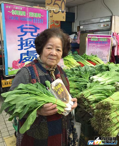 新北市圖迎38婦女節 婆媽圖書館享好康 地方 Nownews今日新聞