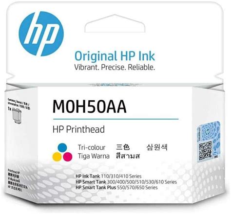 Moh Aa Tri Color Ink Printhead Amazon Ae Computers