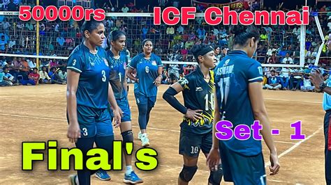 50000rs Finals ICF Chennai Vs SRM University Set 1 Tirupathur