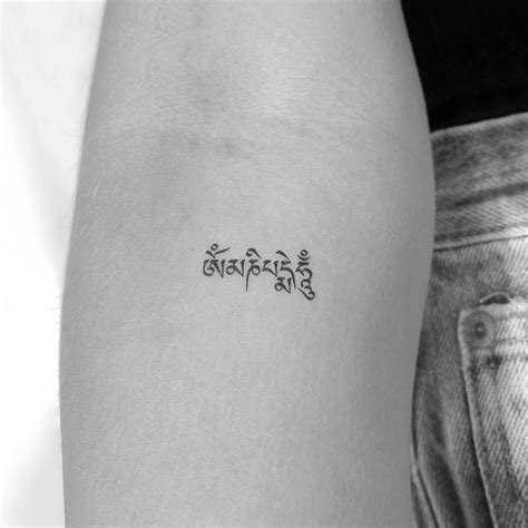 Om Mani Padme Hum Tibetan Mantra Temporary Tattoo Set Of 3 Etsy