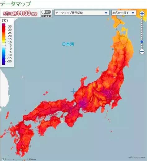 暴雨之后又遇高温，日本网友纷纷晒出奇照片