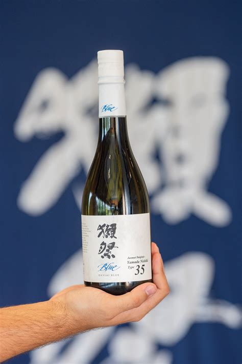 Sake Brewery Dassai Blue Opens in Hyde Park | Craft Beverage Industry ...