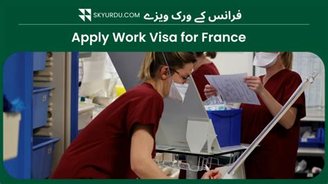 How to Apply for France Visa. - SkyUrdu.Com