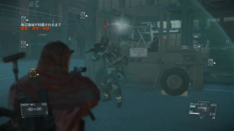 MGSV TPP JP FOB 03 Lv 72 Support Unit Platform YouTube