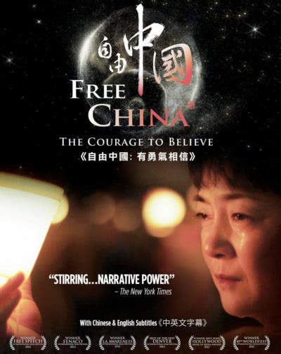 free china Asociación de Falun Dafa México A C