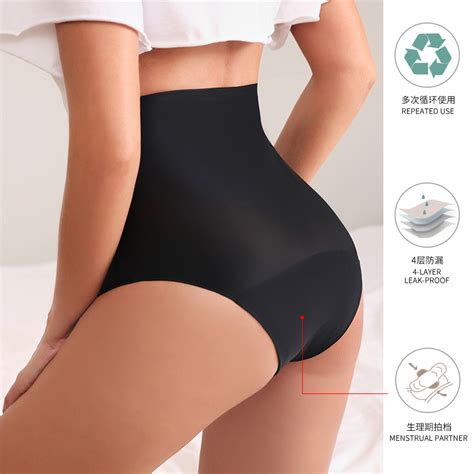 Woman 4 Four Layers Seamless Menstrual Panties Leak Proof Physiological Underwear Postpartum