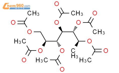 L Glycero D Galacto Heptitol Deoxy Hexaacetate