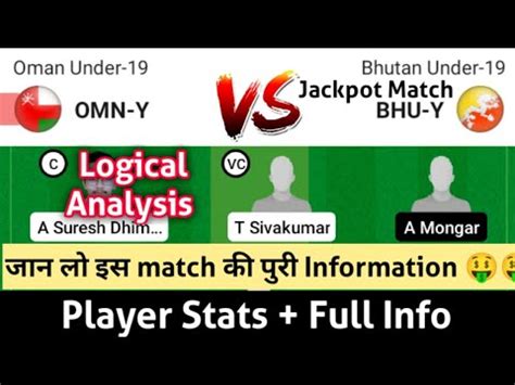 Omn Y Vs Bhu Y Dream Prediction Omny Vs Bhuy Omn Y Vs Bhu Y