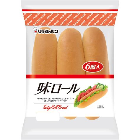 味ロール（6）｜食卓パン｜商品紹介｜リョーユーパン公式サイト｜株式会社リョーユーパン