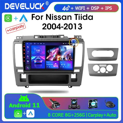 Autoradio Android 11 Navigation GPS lecteur multimédia vidéo DVD FM