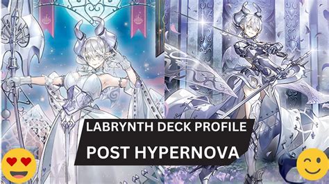 Labrynth Deck Profile POST HYPERNOVA YouTube