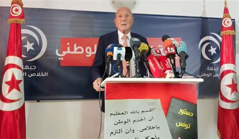 Ahmed Néjib Chebbi il n y aura pas d élections