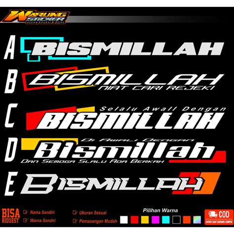 Cutting Sticker Bismillah Sticker Bismillah For Car Glass Pick Up