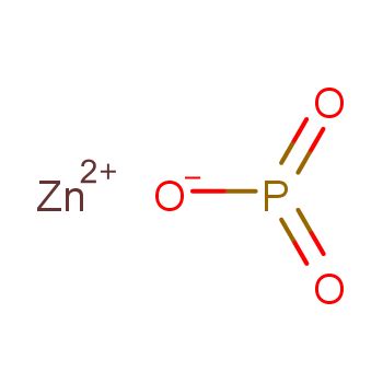 Phosphonic acid, zincsalt (1:1) 14332-59-3 wiki