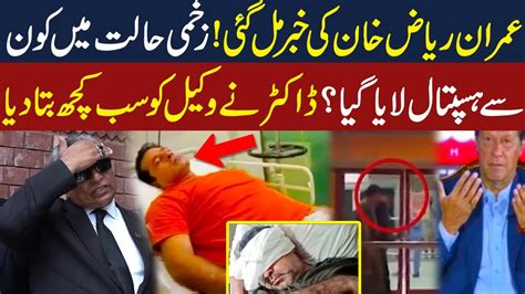 Shocking News Of Imran Riaz Khan Azhar Siddique Broke Silence Neo