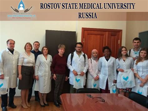 Rostov State Medical University Russia Shreet Career Guidance