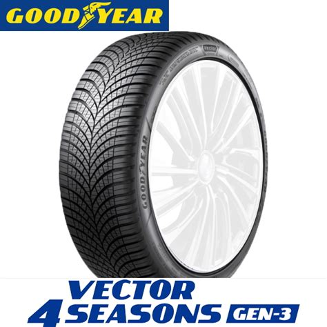 225 45R18 95W XL GOODYEAR VECTOR 4SEASONS GEN 3 グッドイヤー ベクター フォーシーズンズ