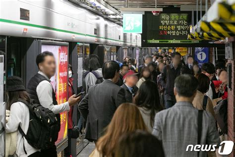 서울 지하철 내일 파업 돌입서울교통공사 노사협상 결렬 네이트 뉴스