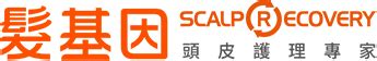 髮基因甦活洗髮精1000ml 髮基因頭皮護理專家