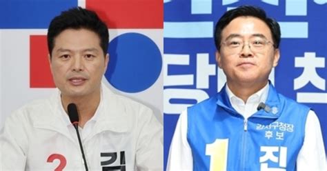 ‘총선 전초전 강서구청장 대진표 확정與 김태우 Vs 野 진교훈