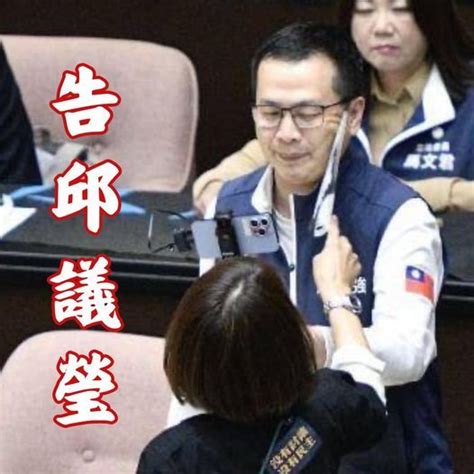 曾打邱議瑩一巴掌！ 許淑華今談「羅智強被搧案」：政治人物應讓選民看到成長