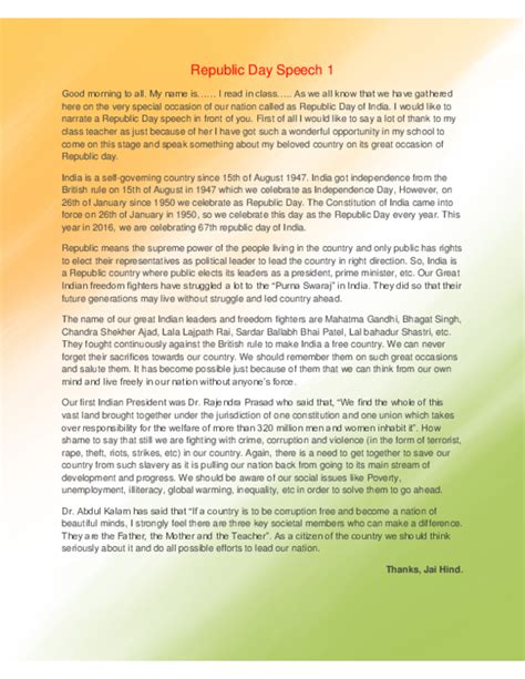 Pdf Republic Day Speech In English For Kids Students