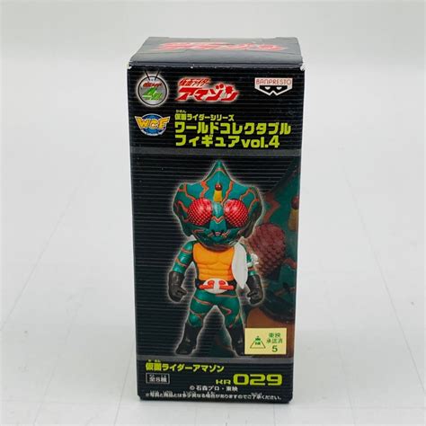 【未使用】新品未開封 Wcf ワールドコレクタブルフィギュア Vol4 仮面ライダーシリーズ 仮面ライダーアマゾンの落札情報詳細