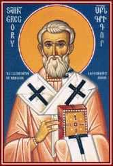 Saint Gregory The Illuminator Catholic Saint St Gregory The Illuminator