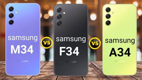 Samsung Galaxy M34 Vs Samsung Galaxy F34 Vs Samsung Galaxy A34 Full Comparison Youtube