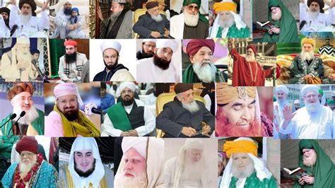 Ameer E Ahle Sunnat Or Ulamaye Ahle Sunnat Ll Youtube