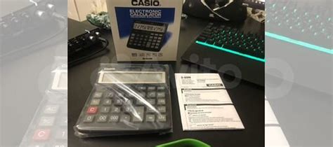 Casio