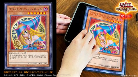 【公式】遊戯王ocg On Twitter Rt Yugiohcdpr ／ ジャンプフェスタ 2023 出展決定！ 4人対戦