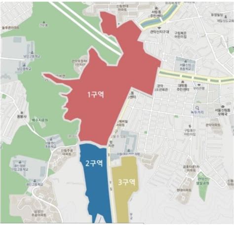 신림1구역 지정 14년만에 조합인가 눈 앞 아시아경제