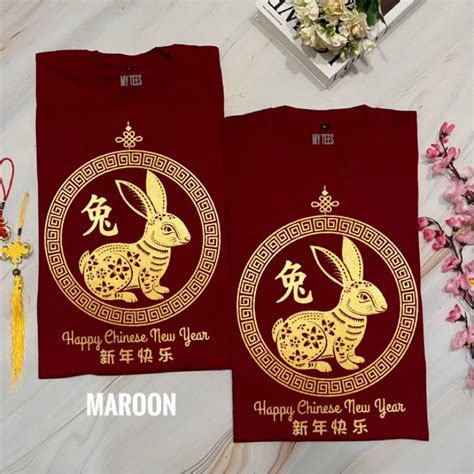 Jual YEAR OF THE RABIT IMLEK 2023 KAOS IMLEK COUPLE BAJU IMLEK