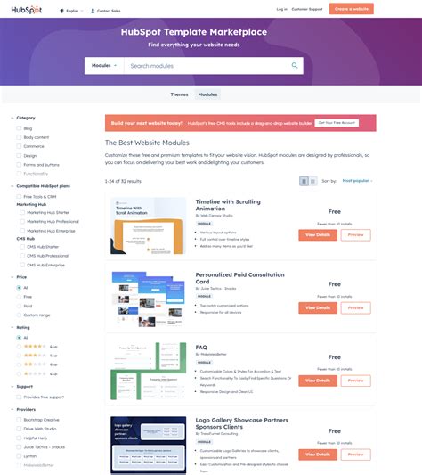 HubSpot Launches Template Marketplace Including New Standalone Modules ...