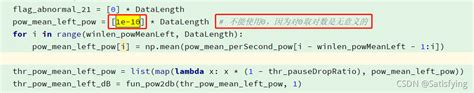 【20211115】【python】valueerror Math Domain Error 报错原因及解决办法 Csdn博客