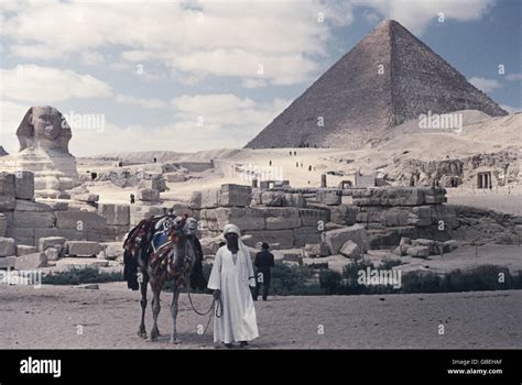 Egyptian Pyramids S Hi Res Stock Photography And Images Alamy