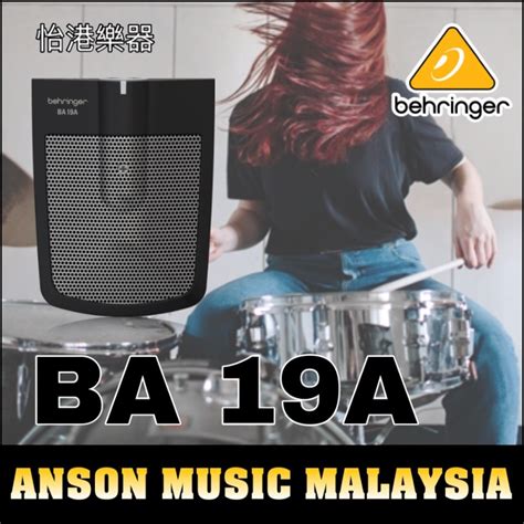 Behringer Ba A Condenser Boundary Microphone For Instrument