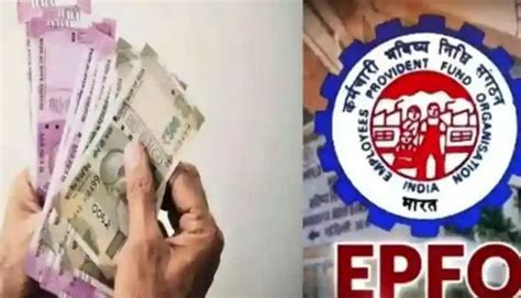 EPFO Passbook: New update! EPFO Passbook Portal is not opening, people ... 