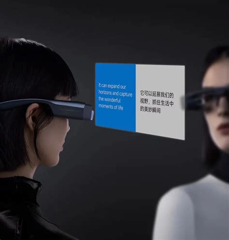 Xiaomi Presenta Sus Primeras Gafas Inteligentes Mijia Glasses Camera