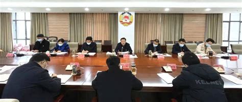 【政协新闻】区政协党组理论学习中心组2月份学习会暨机关月度例会召开工作会议建设