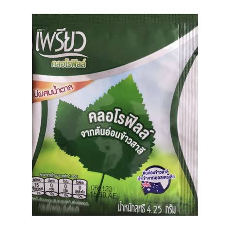 Хлорофилл порошок (Preaw Instant Chlorophyll Dietary Supplement Powder)