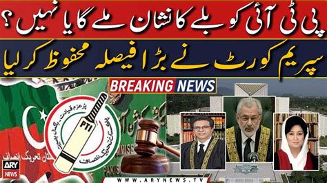 Sc Reserves Verdict On Ecp Plea Against Ptis ‘bat Symbol Breaking