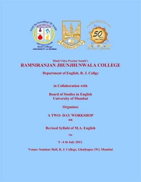 Ramniranjan Jhunjhunwala College Department Of