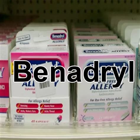 What is the maximum single dose of benadryl?