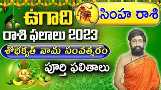 Simha Rasi Phalalu Telugu Simha Rasi Phalalu March Leo