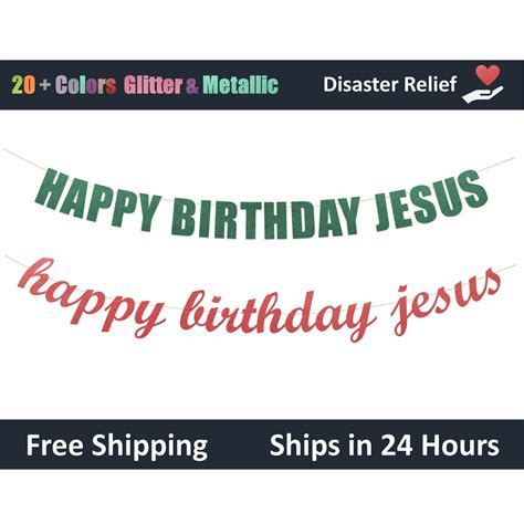 Happy Birthday Jesus Banner Merry Christmas Holiday Winter Merry ...