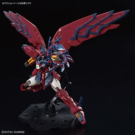 RG Gundam Epyon (Mobile Suit Gundam Wing) | HLJ.com